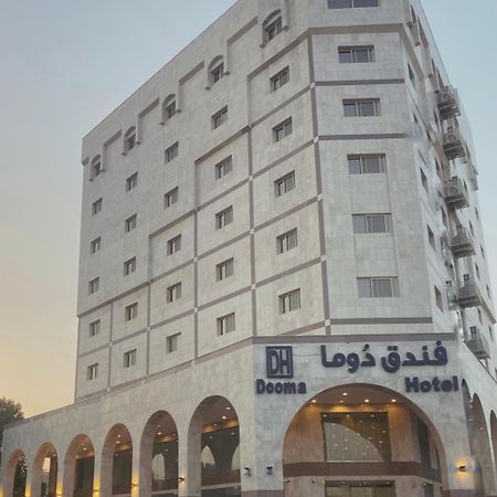 Dooma Hotel Medyna Zewnętrze zdjęcie